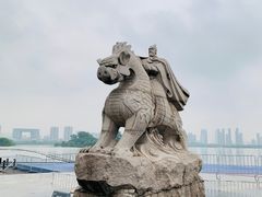 -渤公岛生态公园