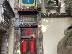 门面-老张烤羊(王哥庄店)