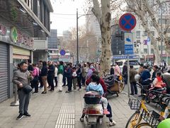 -袁大头包子(光华路店)