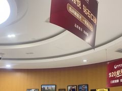 -雅悦齿科(顾村公园店)