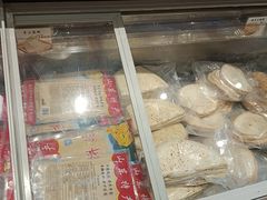 -山东宾馆·齐鲁苑餐厅
