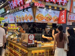 -周小亮丁家坡洋芋(全国总店)