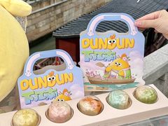 -百年同和·江南点心院(山塘街店)