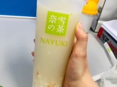 -奈雪的茶(大悦城店)