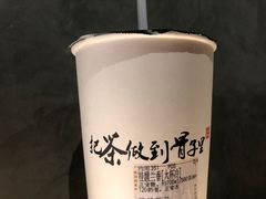 -霸王茶姬(南强街店)