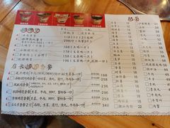 -洪大厨鸡煲(福田店)