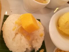 -Make Me Mango Tha Tian
