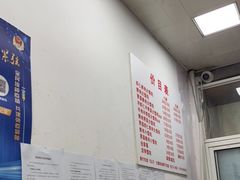 -蒸好吃馄饨