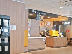 -麦当劳(时间广场店)