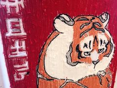 -A+毛毛毯·高温珐琅·银饰DIY(三里屯店)