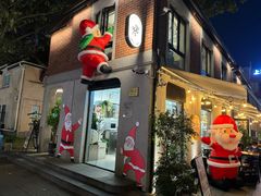 -Money Shops(愚园路店)