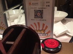 -粗茶淡饭·汉口公馆(循礼门店)