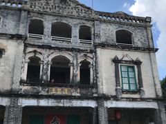 -三泉湾侨文化主题餐厅