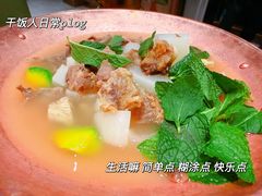 -云海肴·汽锅鸡·云南菜(苏州中心店)