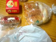 -麦斯汀烘焙坊(建昌兴隆店)