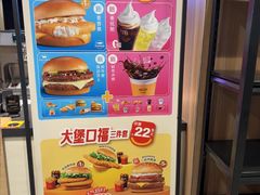 -麦当劳(欧陆广场店)