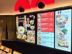 -和府捞面(东直门银座店)