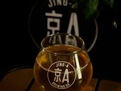 -京A Taproom·精酿餐吧(CBD店)