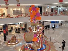 -玖五京菜(杭州城北万象城店)