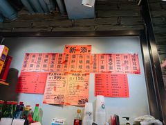 -老天桥酱肉烧饼夹肘子(天桥店)