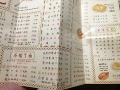 -孖记茶档·热腾茶餐(乐峰店)