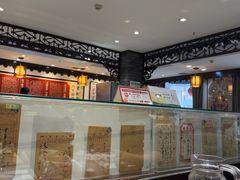 -老厨家(友谊路总店)