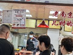 -杨震卤菜旗舰店