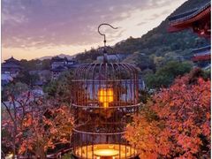 -西安华清御汤酒店