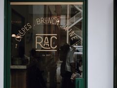 门面-RAC BAR(安福路店)