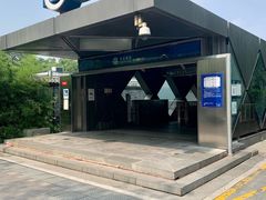 -平安里(地铁站)