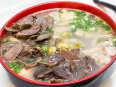 鸭血粉丝汤-中山美食街