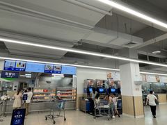 -山姆餐吧(山姆会员商店店)