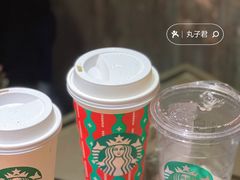 -星巴克(福州三坊七巷店)