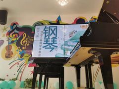 -飞童凡响艺术学校(松江区九里亭校区)