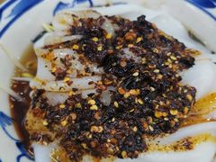 热米皮-零玖壹陆汉中小吃