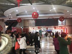 -大连双兴商品城