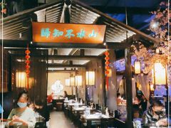 大堂-绿茶餐厅(朝阳大悦城店)