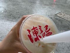 -陈记甜品窝(中山北路店)
