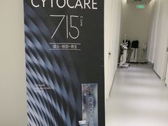 -首开·龙湖成都西宸天街