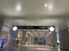 -临沂北站