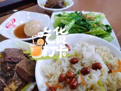 -好成财牛排馆(涂门街总店)