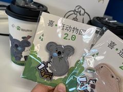 -喜茶(北京三里屯太古里店)