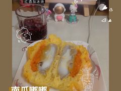 -奈雪的茶(花城汇中区PRO店)