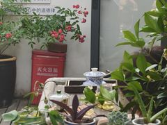 -甲乙丁書店·书茶咖·四合院