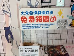 -星轶影院(南京茂业天地店)