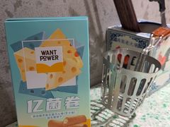 -鸿姐老火锅·传统炒料(上海旗舰店)