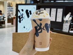 -成川茶店·潮汕工夫浓茶(万象店)