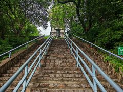 -九华山公园