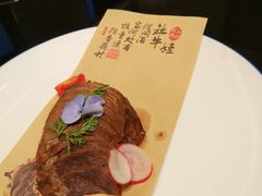 -山水雅居·江南雅宴(运河公园店)