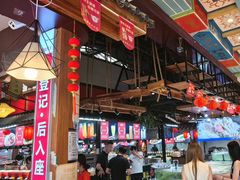 -和源祥·日照菜扛把子(万平口一店)